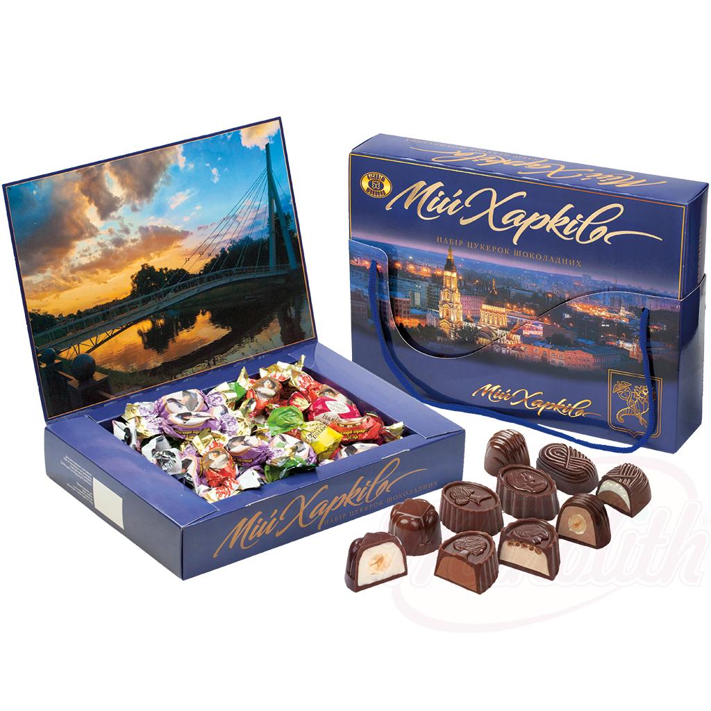 Chocoladeselectie "Mijn Kharkov 660g
