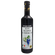 Essig Balsamico Azijn uit Modena g.g.A. 500 ml
