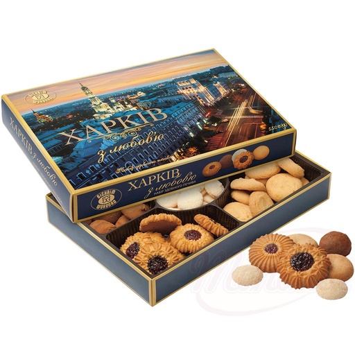 Gebakmix "Kharkiv with Love"