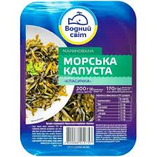 Zeewiersalade klassiek