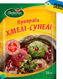 Kruiden chmeli-suneli