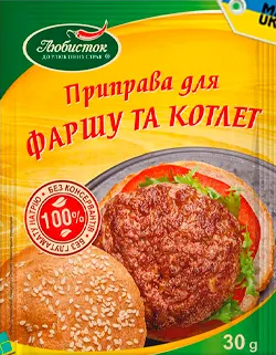 Kruiden  voor gehakt en koteletten