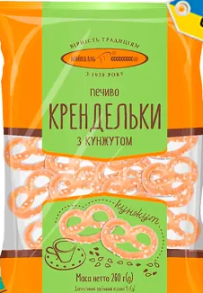 Koekjes «Krendelky z kunzhutom»