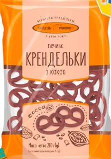 Koekjs «krendelky z kakao»