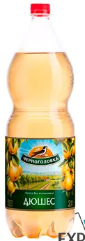 Chernogolovka duchesse drank