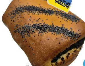 Maanzaadbroodje