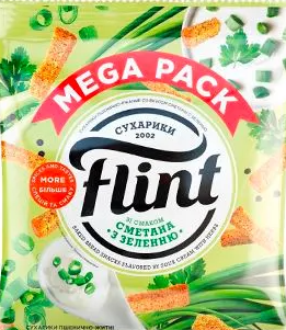 Flint mega pack met zure room en kruiden