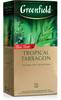 Greenfield tropical tarragon