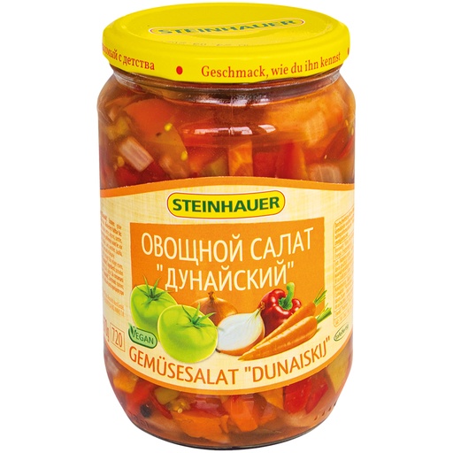 Овощной салат "Дунайский"