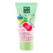 Zachte gezichtsscrub Framboos en veenbessenzaad 50ml
