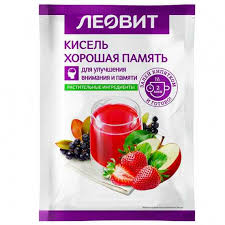 Kissel voor verbetering van geheugen en aandacht 20g