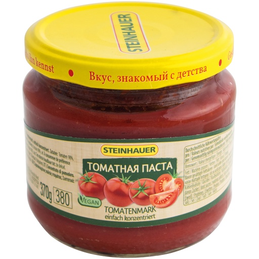 Tomatenpuree eenvoudig geconcentreerd