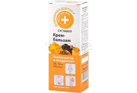 Crème - Lichaamsbalsem Bijengif en chondroïtine, 75ml