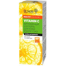 Dr.Sante Vitamine C Express Serum 30ml