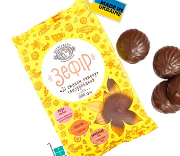 Boguslavna zefir met citroensmaak omhuld met chocolade