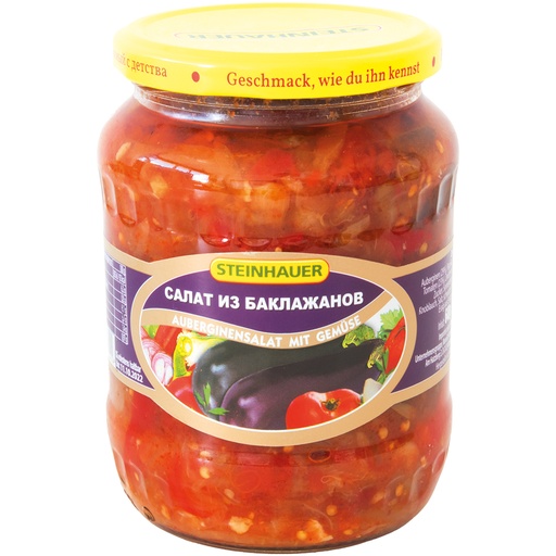 Auberginesalade met groenten