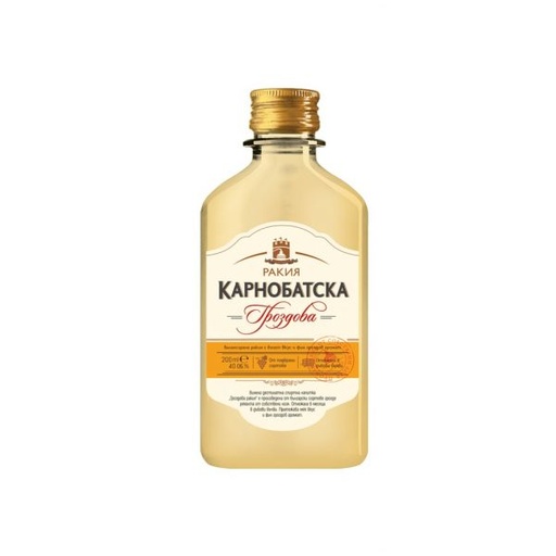 Rakia Karnobatska Druif 40% 0,2l