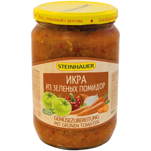 Groentebereidingmet groene tomaten