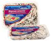 Atlantica Zeekool 250g met krabsticks in mei