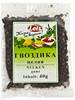 Leis Гвоздика целая 40g