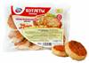 7ja Gebakken kipkoteletten 500g