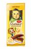 Chocoladereep "Alyonka" vulling bananencrème 87g