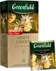 Чай Greenfield White Linden 25Stx1,5g