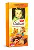 Taart Alyonka met amandelen en gezouten karamel 250g