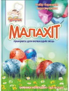 Kleurstof voor eieren Malachiet