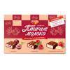Птичье молоко ягодный микс РФ (коробка 200g)