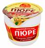 Русский аппетит Картоф.пюре гренки и говяд.37g 216