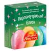 Краситель д.яиц "Перламутр. блеск" 4цв 12g 4-424