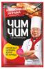 Koreaanse d/hye-kippendressing (koker) 60g x 12