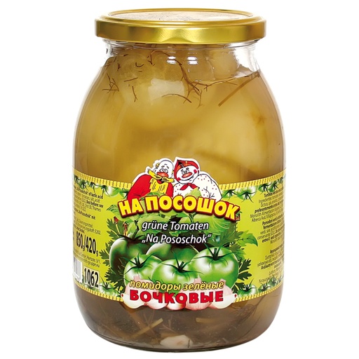 Помидоры зелёные бочковые "На посошок"