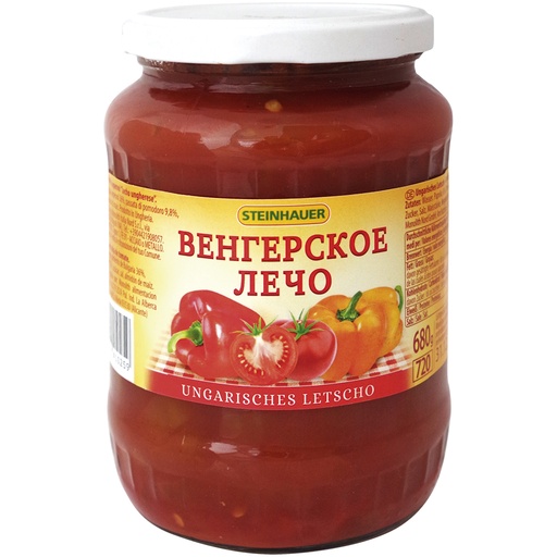 Венгерское лечо