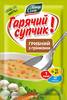 Tetya Sonya Paddenstoelensoep met croutons 15g