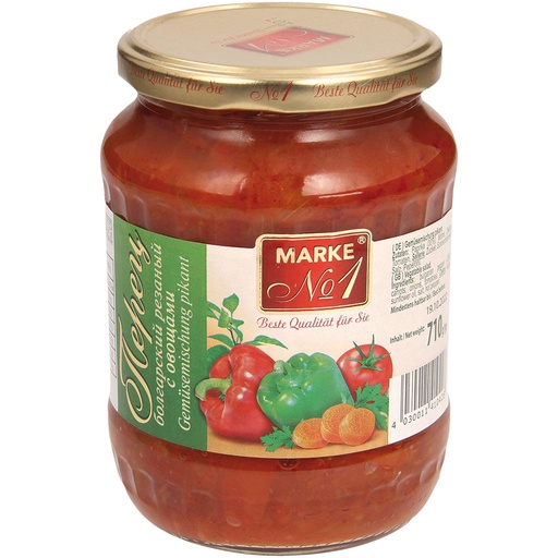 Болгарский перец резанный с овощами