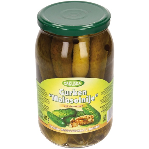 Огурцы "Mалосольные" с хреном