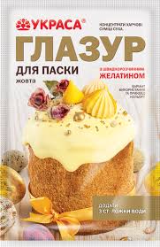 Glazuur voor kulich roos, geel