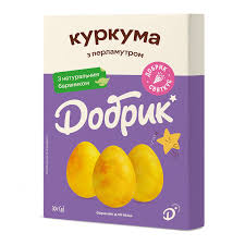 Kurkuma eierkleur met parelmoer