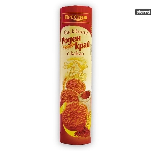 RODEN KRAY THEEKOEKJES MET CACAO