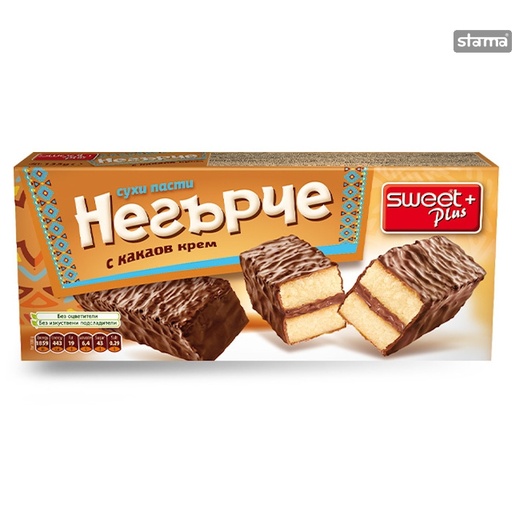 Sweet Plus Neger koekjes met cacaocreme 160g