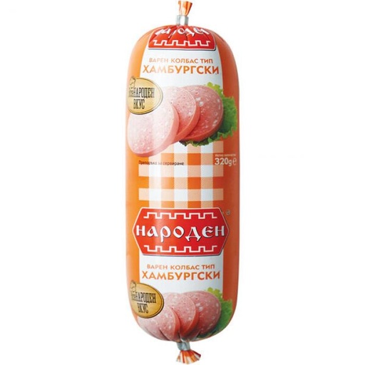 Rundvleessalami nationaal 320g