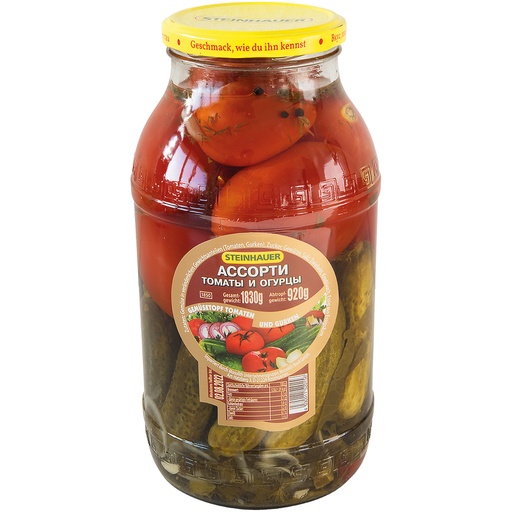 Groentepot Komkommers met Tomaten