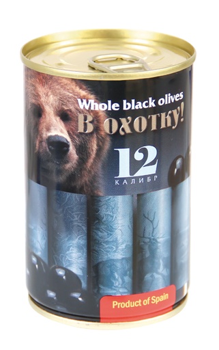 Zwarte olijven met pit "V Ohotku"