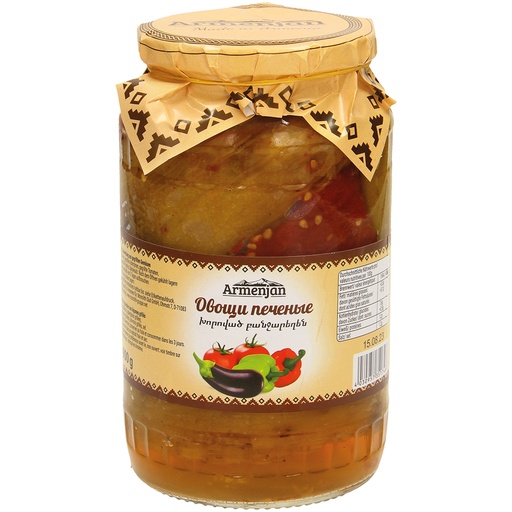 Gerecht van gegrild groenten