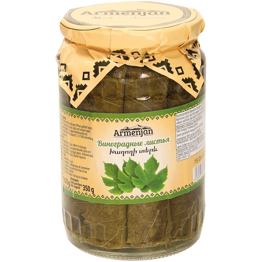 Wijnbladeren, ingelegd