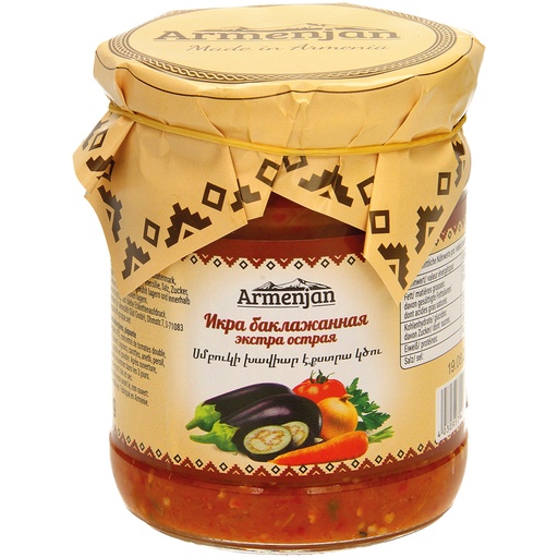 Pasta van aubergine, pittig