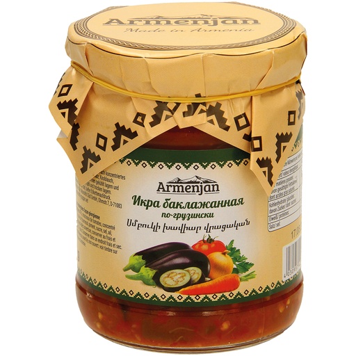 Auberginebereiding op Georgische wijze