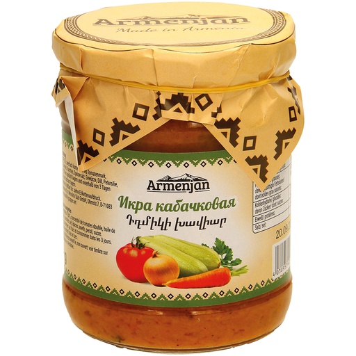 Икра кaбачковая